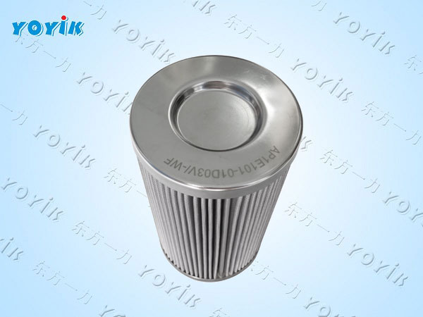 滤芯AP1E101-01D03V/-WF减少杂质颗粒存在 过滤器备件 汽机控制油泵出口滤芯