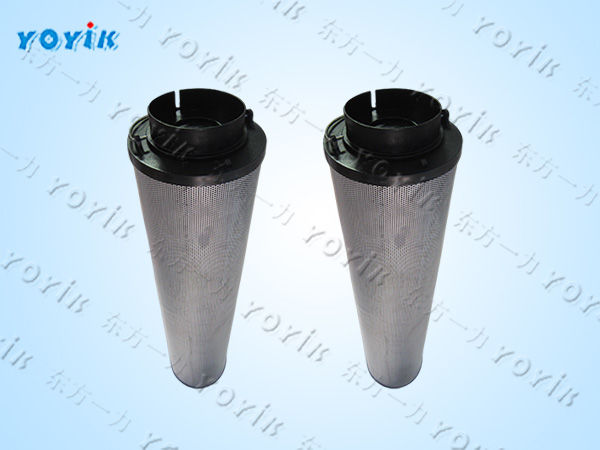 双联过滤器滤芯DQ150AW25H1.0S