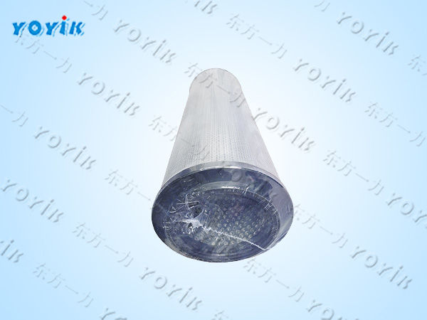 滤芯QF9704G03H-W的主要特点 汽轮机精滤滤网