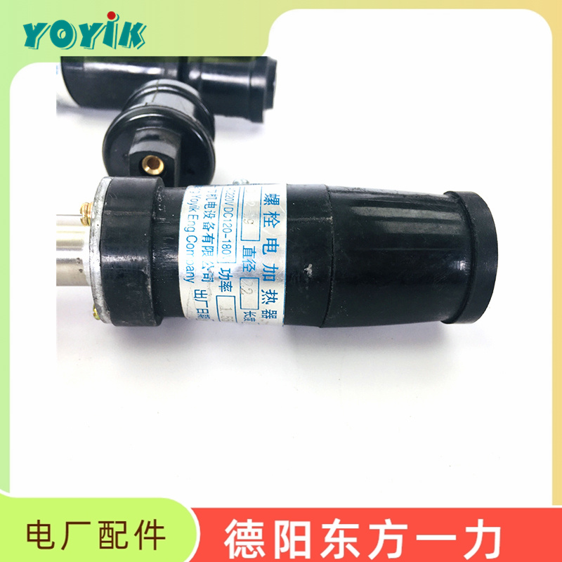 电站加热装置主要类型 德阳汽轮机加热装置