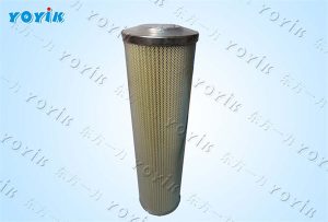 液压油过滤器滤芯HBX系列