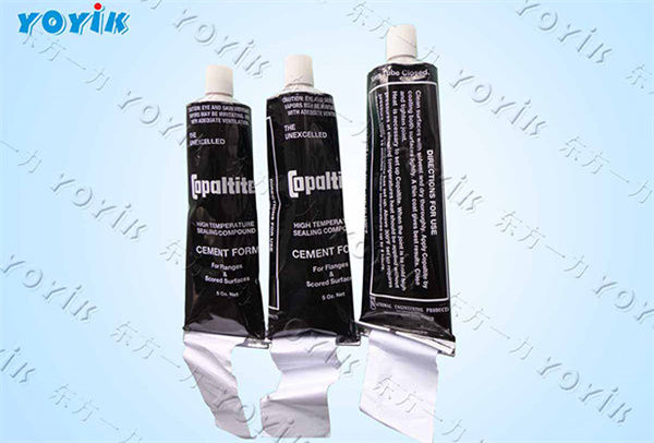 Copaltite高温密封胶 胶泥状