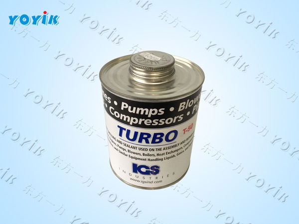 密封胶TURBO T-50