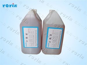 室温固化环氧浸渍胶793