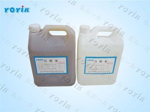 室温固化环氧浸渍胶792