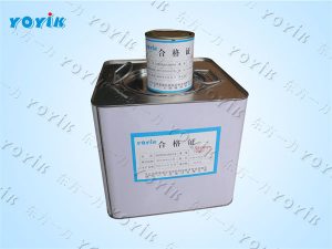 室温固化高电阻防晕漆DFCJ0701