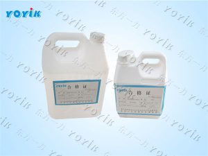 室温固化环氧胶DFCJ0708