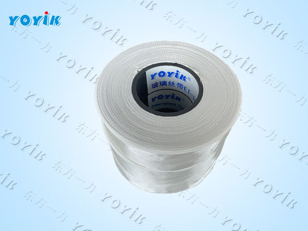 玻璃纤维带 ET60-30前