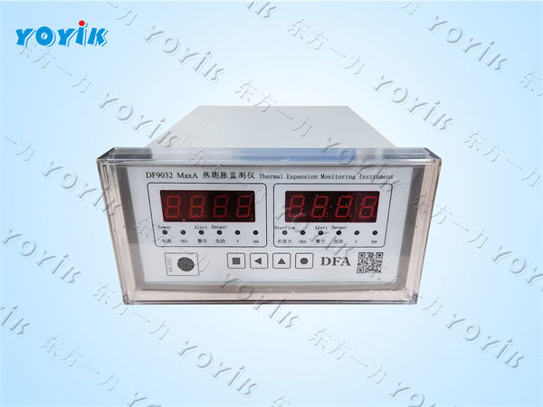双通道热膨胀监测仪DF9032 MaxA