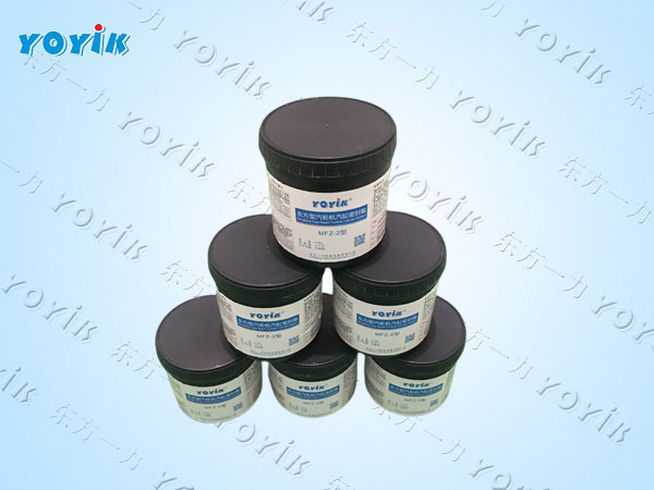 注胶枪KH-35使用方便杠杆型手动注胶枪