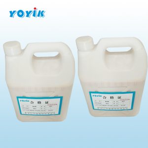 发电机平面密封胶750-2使用注意事项