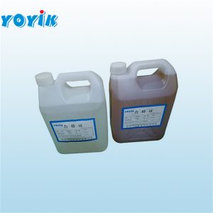 室温固化环氧胶793使用说明及技术指标