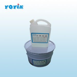 绝缘盒填充胶J0978特点及用途