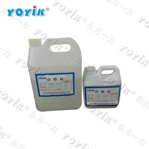 环氧室温固化胶56102