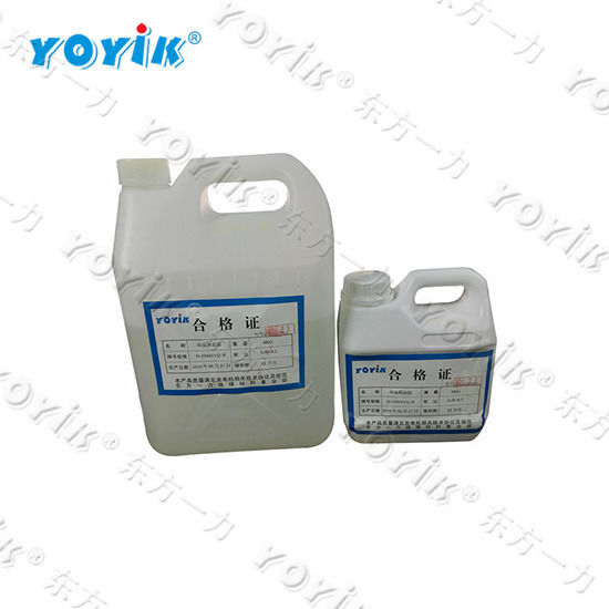 室温固化胶53841YQ