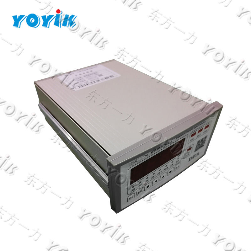精密瞬态转速仪DF9011 Pro转速表 汽轮机转速监测仪功能介绍