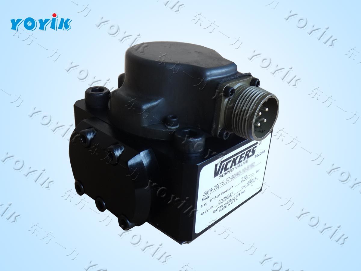 高调门伺服阀SV4-20(15)57-80/40-10-S451的工作原理