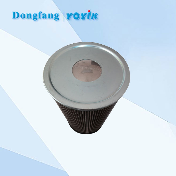 滤芯OF3-20-3RV-10主油泵入口滤芯 抗燃油滤芯使用寿命