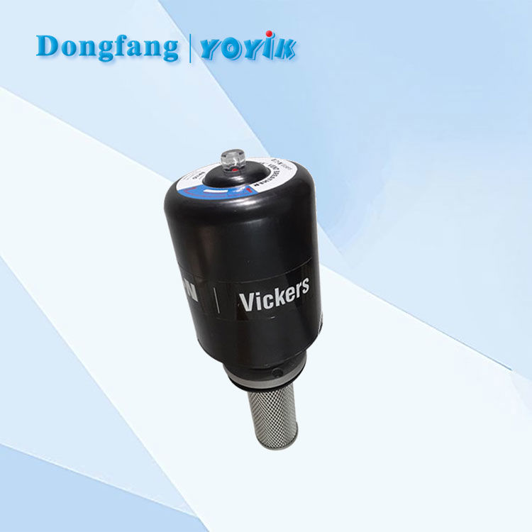 VICKERS空滤器BR110抗燃油箱空气滤芯内部结构 EATON吸湿空气滤清器