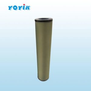 机油滤芯1203126润滑油主油箱在线滤油机分离滤芯 油净化装置分离滤芯