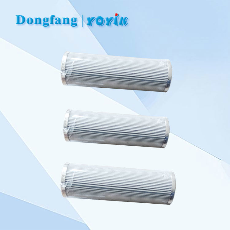 主泵出口滤芯DP1A601EA01V/-F抗燃油泵出口滤芯 过滤器滤芯