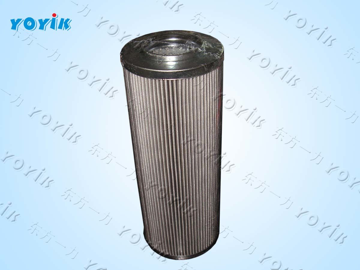 EH油泵过滤器进口滤芯QTL-250抗燃油油泵入口滤芯 过滤器滤网滤芯