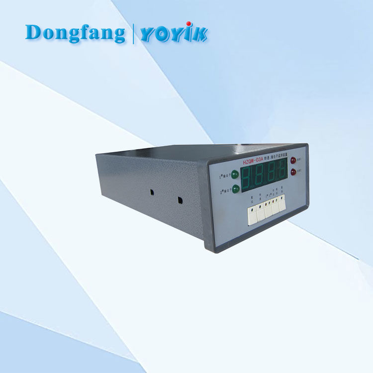 汽轮机转速撞击子监测装置转速表HZQW-03A的工作原理 危急遮断转速测量仪