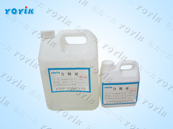 涂刷浸渍胶HDJ-138的主要成分和使用方法 水轮发电机室温涂刷胶 双组份室温固化胶