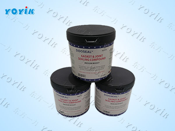 封氢密封胶D25-75的注胶方法 密封胶T25-75替代升级型产品 发电机端盖密封胶