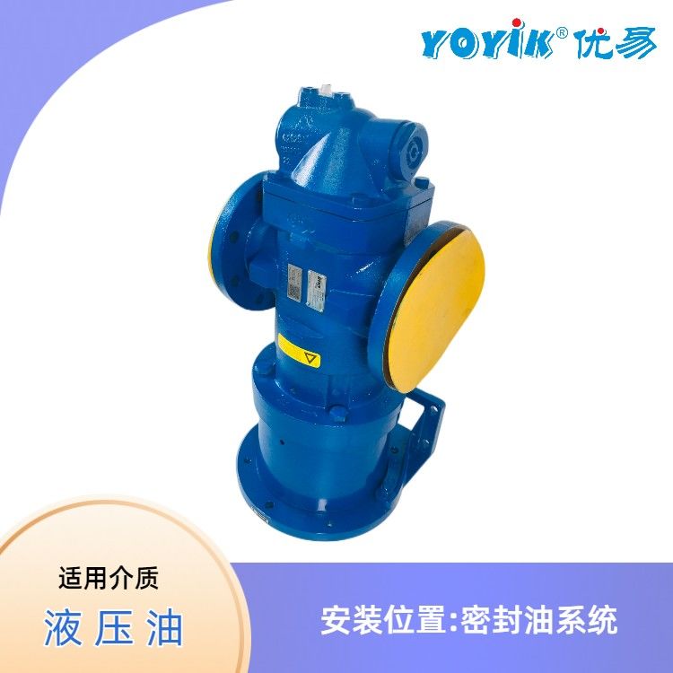 密封油泵KG70KZ/7.5F4 IMO发展史 油泵参数及应用领域