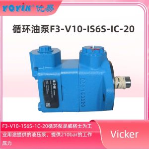 循环泵F3V101S6S1C20 密封件更换频率