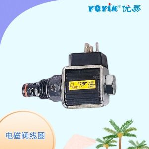 AST-OPC电磁阀线圈CCP230D ​主要参数及特点