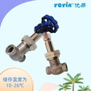 波纹管截止阀WJ20F1.6P 检修操作步骤