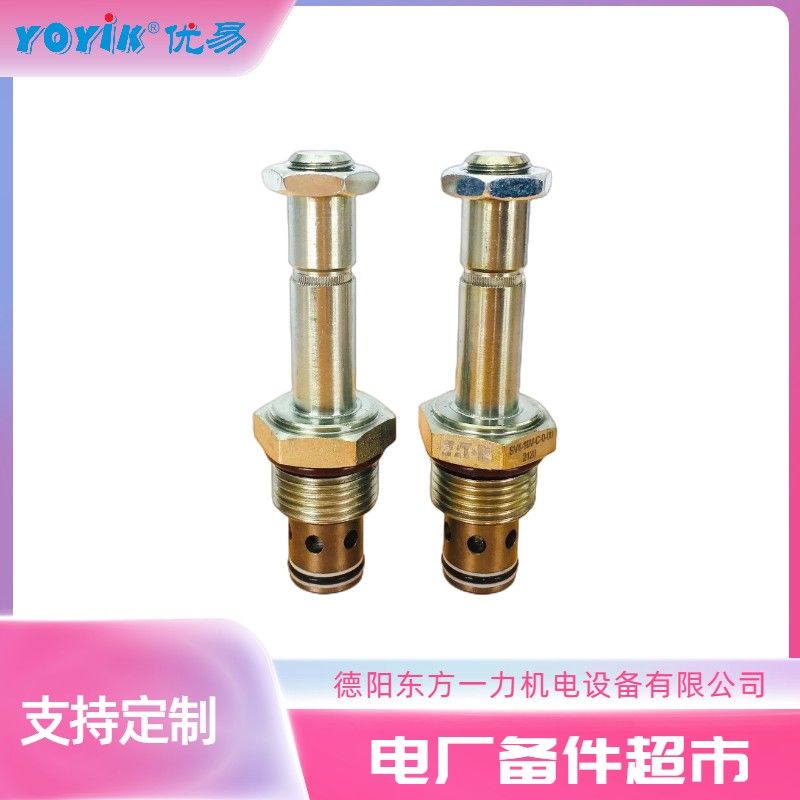 电磁阀SV4-10V-C-0-220AG工作原理及作用