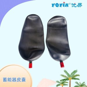 蓄能器皮囊NXQB-25/31.5-L-E 在液压系统中的作用