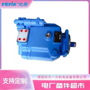 EH油主油泵PVH074R01AA10A250000002001AB010A 产品特点