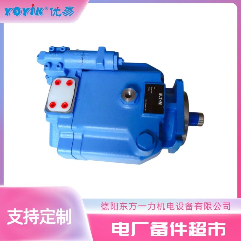 EH油主油泵PVH074R01AA10A250000002001AB010A 产品特点