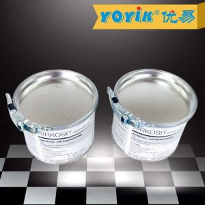 高温密封剂BIRKOSIT Dichtungskitt 产品说明