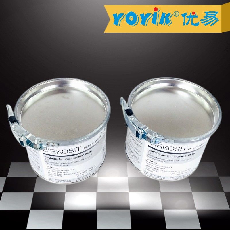 高温密封剂BIRKOSIT Dichtungskitt 产品说明