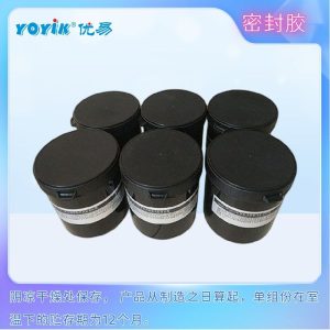 汽缸密封脂DFSS-1 产品说明