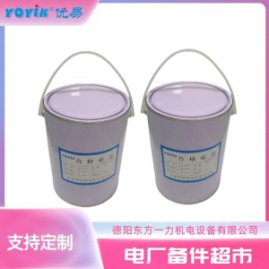 高电阻防电晕漆802主要功能及作用