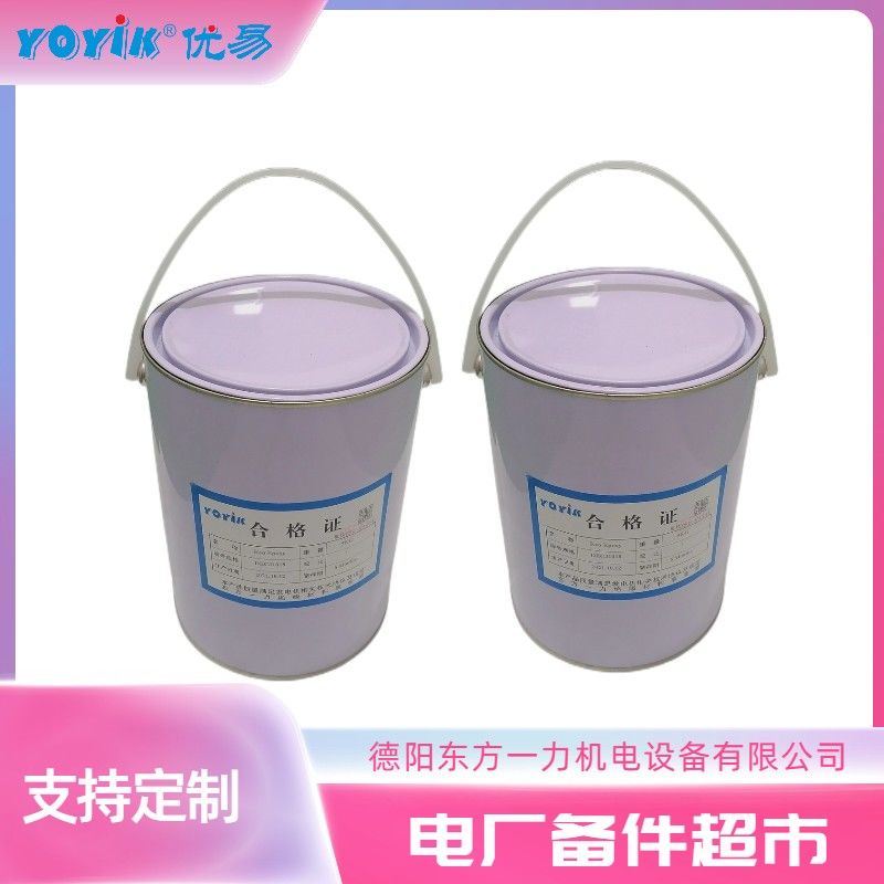 高电阻防电晕漆802主要功能及作用