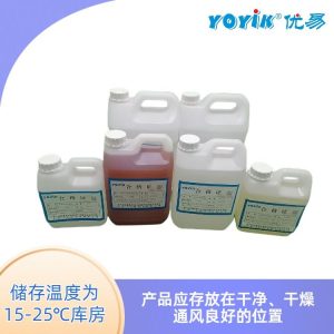 室温固化高电阻防晕漆DECJ0701功能及作用