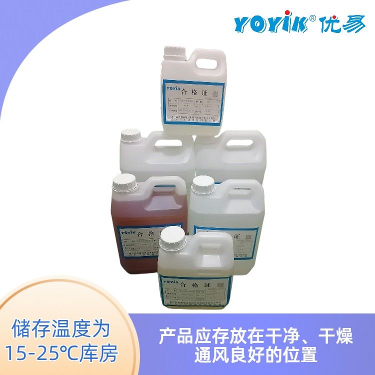 高电阻防晕漆J0701功能及作用