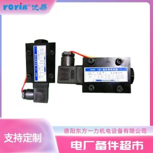 压差发讯器CMS 主要特点及用途