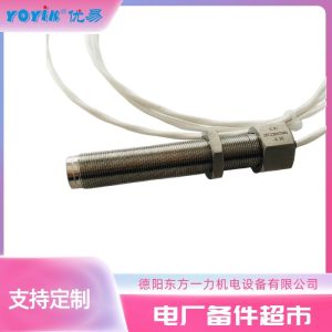 转速传感器CS-1-G-065-05-01产品说明
