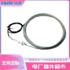 双支铠装热电偶WRNK2-331 与普通型相比多有哪些保护措施