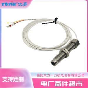 转速探头CS-1 G-100-02-01 产品说明