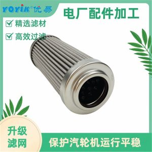 主机油动机进口滤芯V4051V3C03 多久更换一次合适