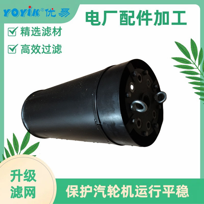 顶轴油泵自动反冲洗滤油器滤芯ZCL-I-450-B产品优势